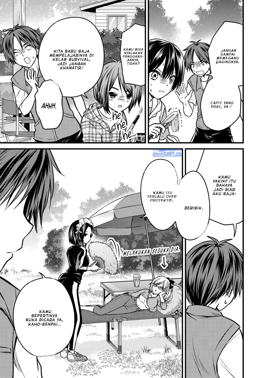 Ojou-sama no Shimobe Chapter 93